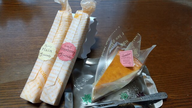 ユズキ Yuzuki 太子堂 ケーキ 食べログ ユズキ Yuzuki 太子堂 ケーキ 食べログ