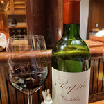 串かつ あーぼん - 