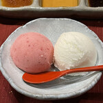 串かつ あーぼん - 