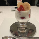 ル・マンジュ・トゥー - 