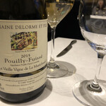 ル・マンジュ・トゥー - 