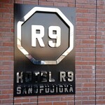 CAFE R9 - 