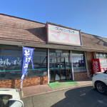 コンビニ&ランチ マスコ - 店舗外観