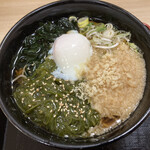 Hakone Soba - 