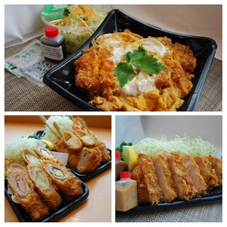 Tonkatsu Ine - 