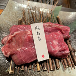 ラム焼肉専門店 lamb ne - 