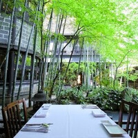 THE KAWABUN NAGOYA - 