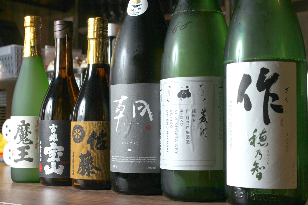 深夜食堂めがね - あすなろう四日市/居酒屋 | 食べログ 深夜食堂めがね (あすなろう四日市/居酒屋)