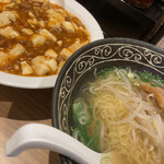 燕京飯店 - 