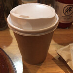 チキュウ マサラ - チャイ