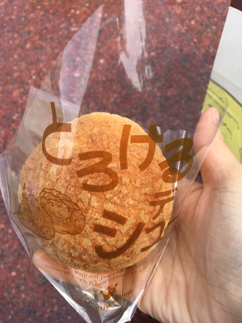 住吉屋 熱海本店 スミヨシヤ 来宮 洋菓子 その他 食べログ 住吉屋 熱海本店 スミヨシヤ 来宮 洋菓子 その他 食べログ