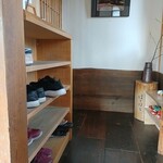 古民家カフェほどほど - 