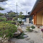 古民家カフェほどほど - 