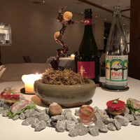 AZUR et MASA UEKI -  AZUR et MASA UEKI -