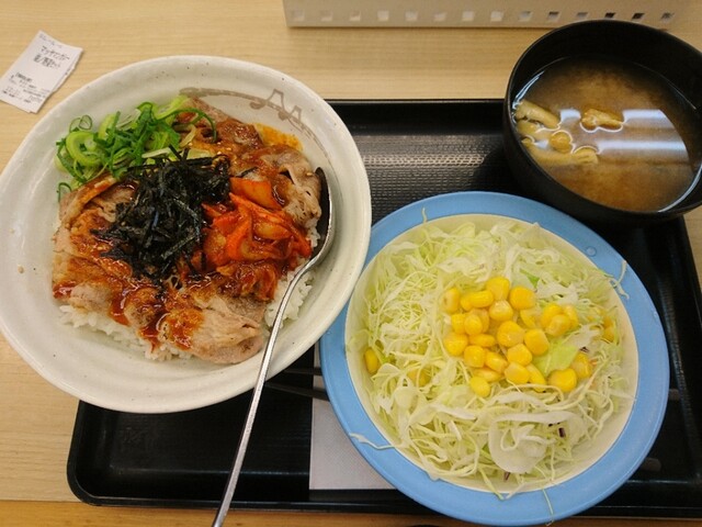 Matsuya Numabukuro Ten photo 2