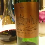 サンス・エ・サヴール - 