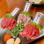 馬かもん　山形店 - 