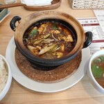 四川 郷土菜 シャンバァロウ - 