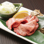 Taishou Roman Yakiniku Kongouen Romantei - 