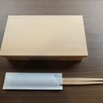 日本橋蛎殻町 すぎた - 包み紙を取りました