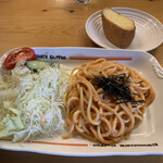 Komeda Kohi Ten - 