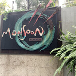 Monsoon Cafe - 