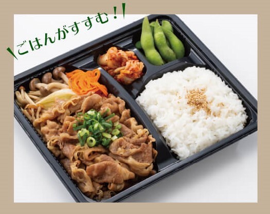 しゃぶしゃぶ温野菜 新浦安駅前店 新浦安 しゃぶしゃぶ 食べログ しゃぶしゃぶ温野菜 新浦安駅前店 新浦安 しゃぶしゃぶ 食べログ