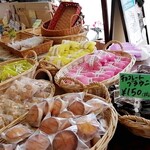 菓子舗　いづみや - 店内