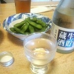 Ajihei - 枝豆は甘く旨い