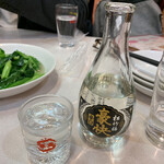 Ajisen - 日本酒(熱燗)