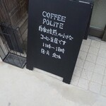 COFFEE POLITE - 