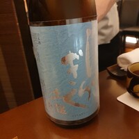 日本料理 晴山 - 