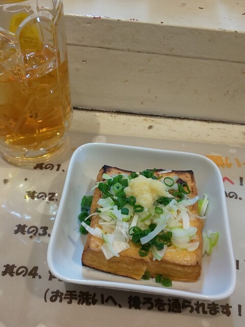 立ち呑み そらや 湘南台店 湘南台 立ち飲み居酒屋 バー 食べログ