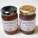 Grocery Court Cerfeuil Karuizawa Ginza Ten - 