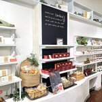 グロッサリーコート セルフィユ - 