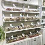 グロッサリーコート セルフィユ - 