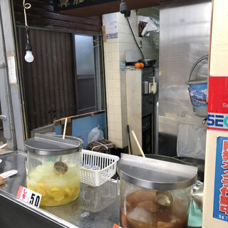 鼻知場商店_2
