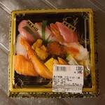 イトーヨーカドー - 魚河岸握り夕凪(1,490円)