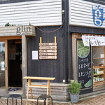 Glin coffee - 