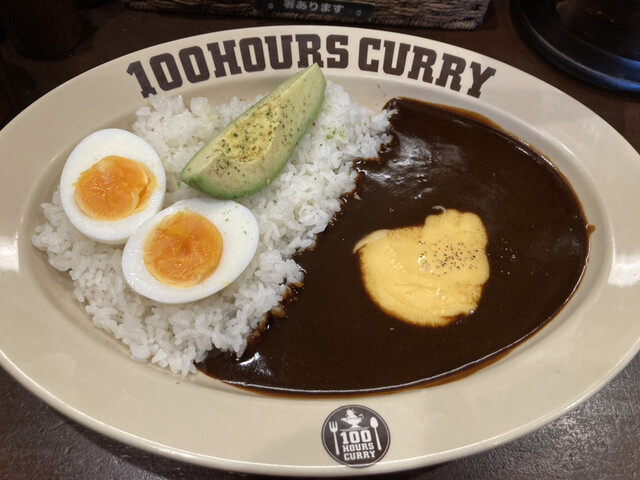 100時間カレーb R 浦安店 旧店名 100時間カレーamazing 浦安 カレーライス 食べログ