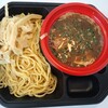 麺屋 菜々兵衛 本店