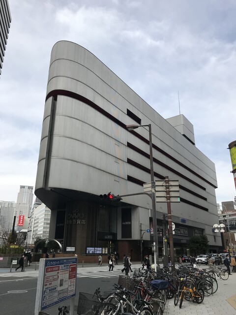 延び延びになった シン エヴァンゲリオン劇場版 公開2日目に突撃 By Kinako Anko Tohoシネマズ 梅田本館 Toho Cinemas 梅田 カフェ 食べログ 延び延びになった シン エヴァンゲリオン劇場版 公開2日目に突撃 By Kinako Anko Tohoシネマズ 梅田本館 Toho Cinemas 梅田 カフェ 食べログ