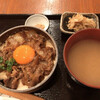 小料理 わとな