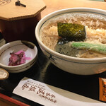 本家　尾張屋 京都高島屋店 - 