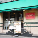 アントニオ - 