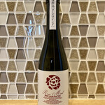 天寶一 - ローズマインド立ち姿