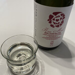 天寶一 - ローズマインド