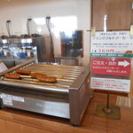 清泉寮ジャージーハット - フランクフルトソーセージ販売