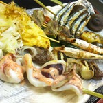 OHASHI - 
