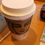 スターバックス・コーヒー - 